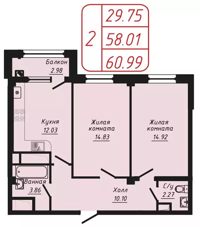 2-комнатная квартира: Кисловодск, улица Фоменко (60.99 м) - Фото 0