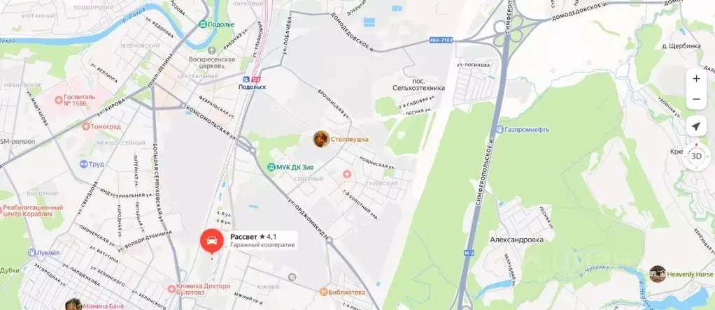 Помещение свободного назначения в Московская область, Подольск ... - Фото 2