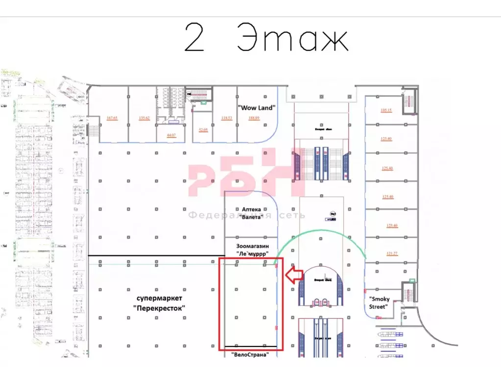 Помещение свободного назначения в Свердловская область, Екатеринбург ... - Фото 2