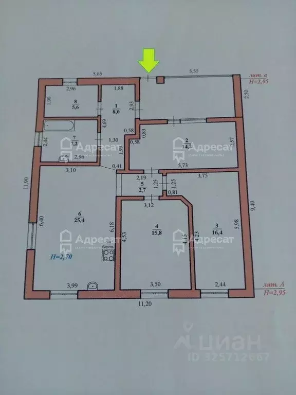 Дом в Волгоградская область, Волгоград Абрикосовая ул. (97 м) - Фото 1