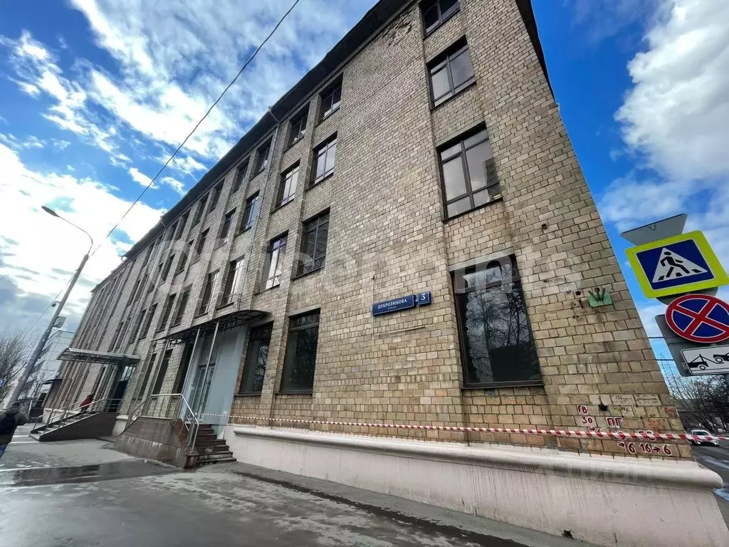 Офис в Москва ул. Добролюбова, 3С1 (450 м) - Фото 1