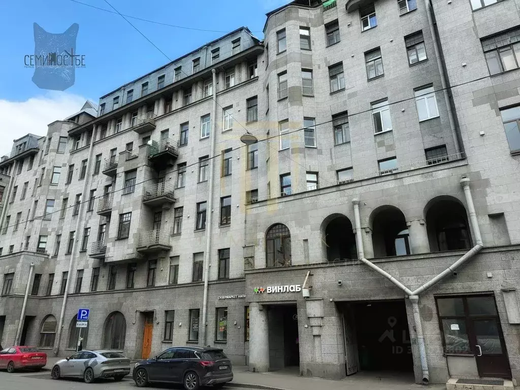 Комната Санкт-Петербург ул. Некрасова, 58 (28.0 м) - Фото 0