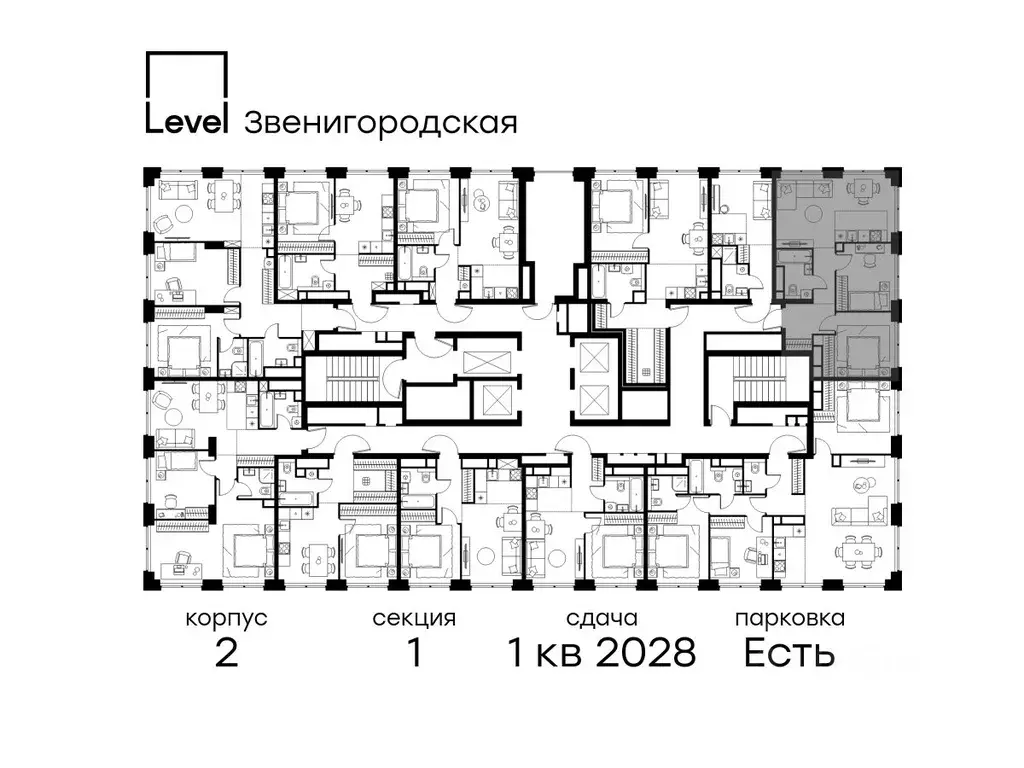 3-к кв. Москва Левел Звенигородская жилой комплекс, к1 (55.7 м) - Фото 1