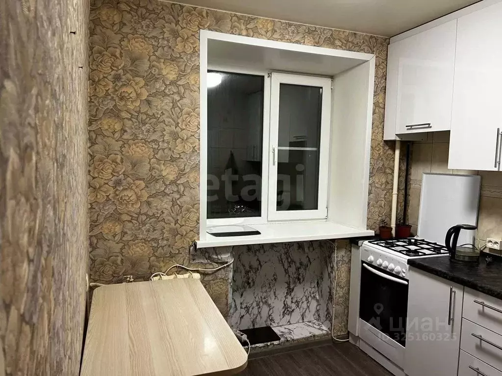 1-к кв. Ярославская область, Ярославль ул. Свердлова, 31 (31.0 м) - Фото 1