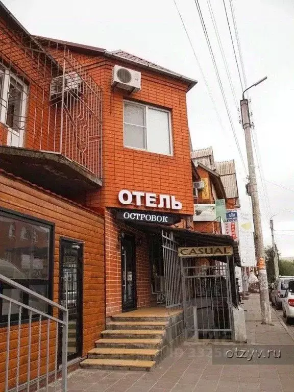 Комната Калмыкия, Элиста Республиканская ул., 14 (10.0 м) - Фото 1