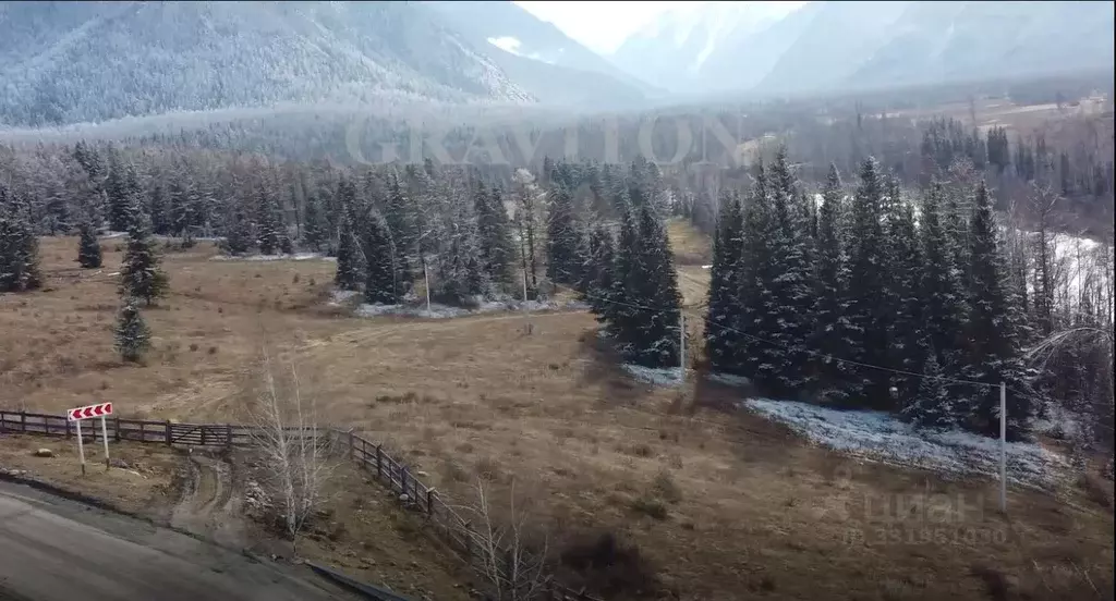 Участок в Алтай, Усть-Коксинский район, с. Катанда  (6.18 га.) - Фото 1