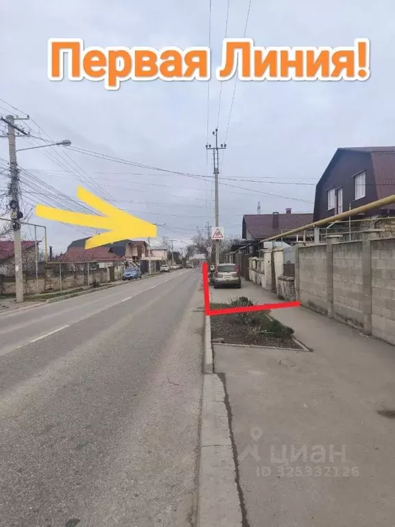 Дом в Крым, Симферополь ул. Тарабукина, 74 (200 м) - Фото 0