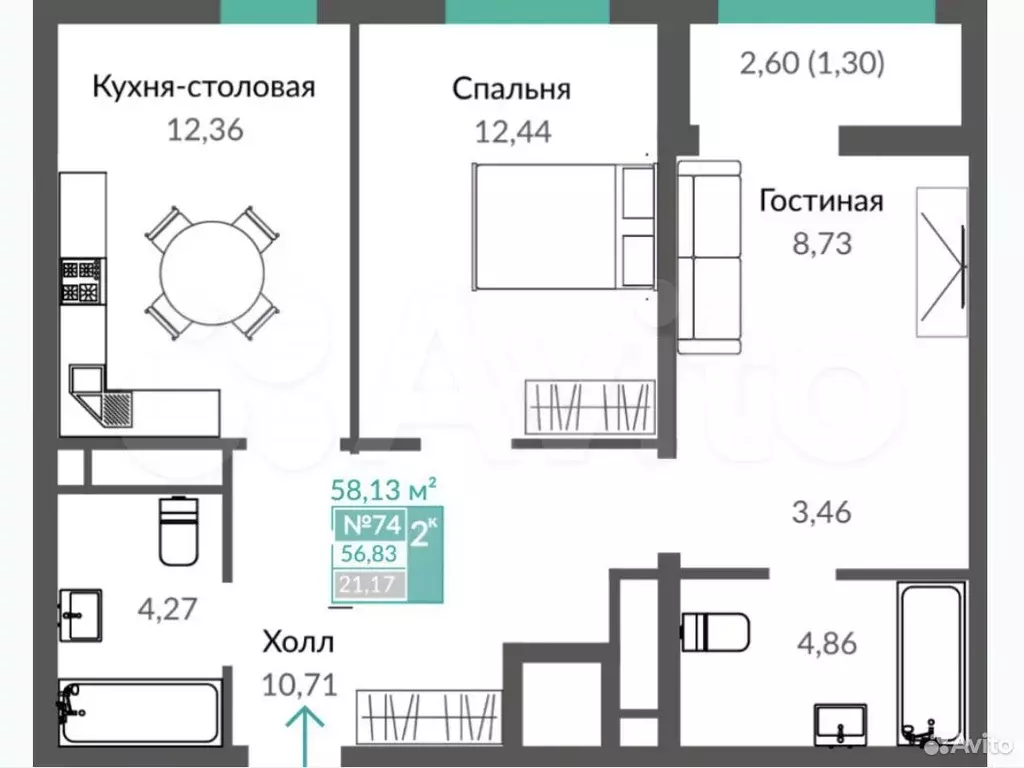 2-к. квартира, 58,1 м, 10/12 эт. - Фото 1