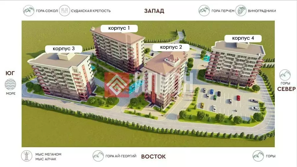 2-комнатная квартира: Судак, Серный переулок, 12А (60.1 м) - Фото 2