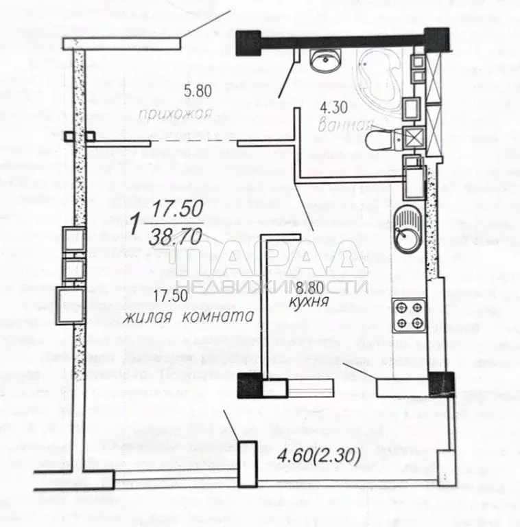 1-к кв. Крым, Симферополь пер. Смежный, 10к2А (38.0 м) - Фото 1