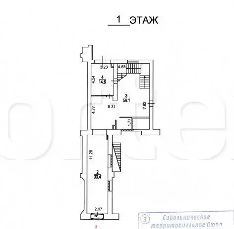 Офис в Москва 1-я Тверская-Ямская ул., 27 (845 м) - Фото 1