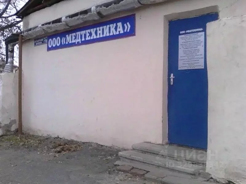 Помещение свободного назначения в Курская область, Курск Ахтырский ... - Фото 2