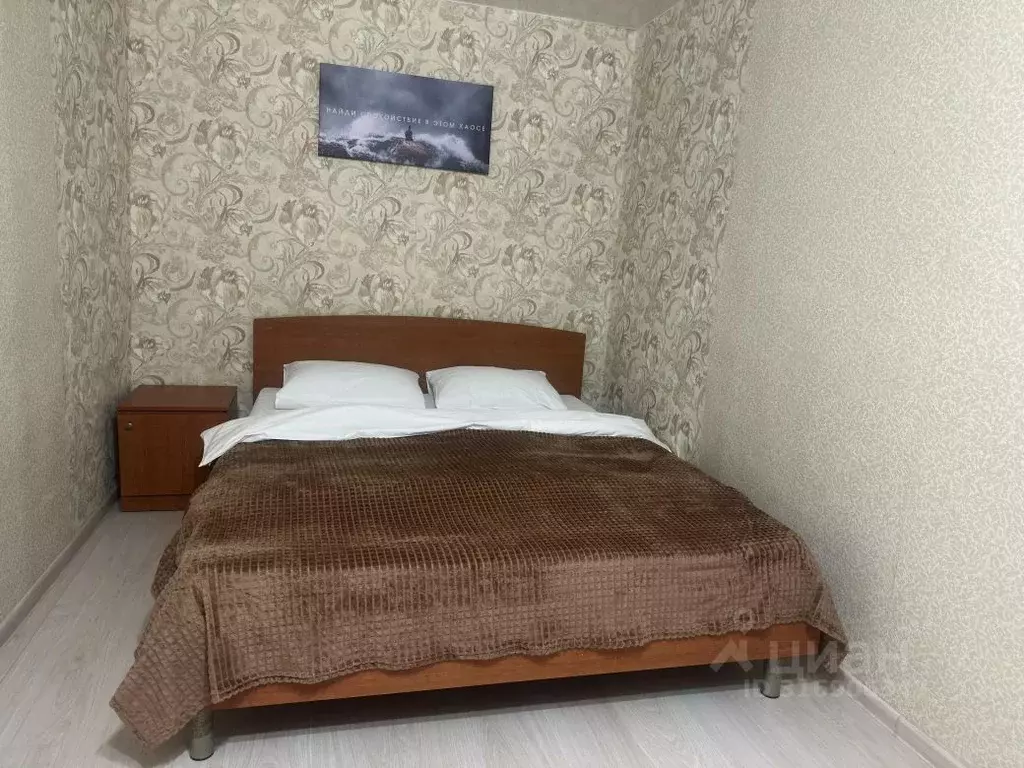 2-к кв. Кемеровская область, Юрга ул. Машиностроителей, 12 (45.0 м) - Фото 1