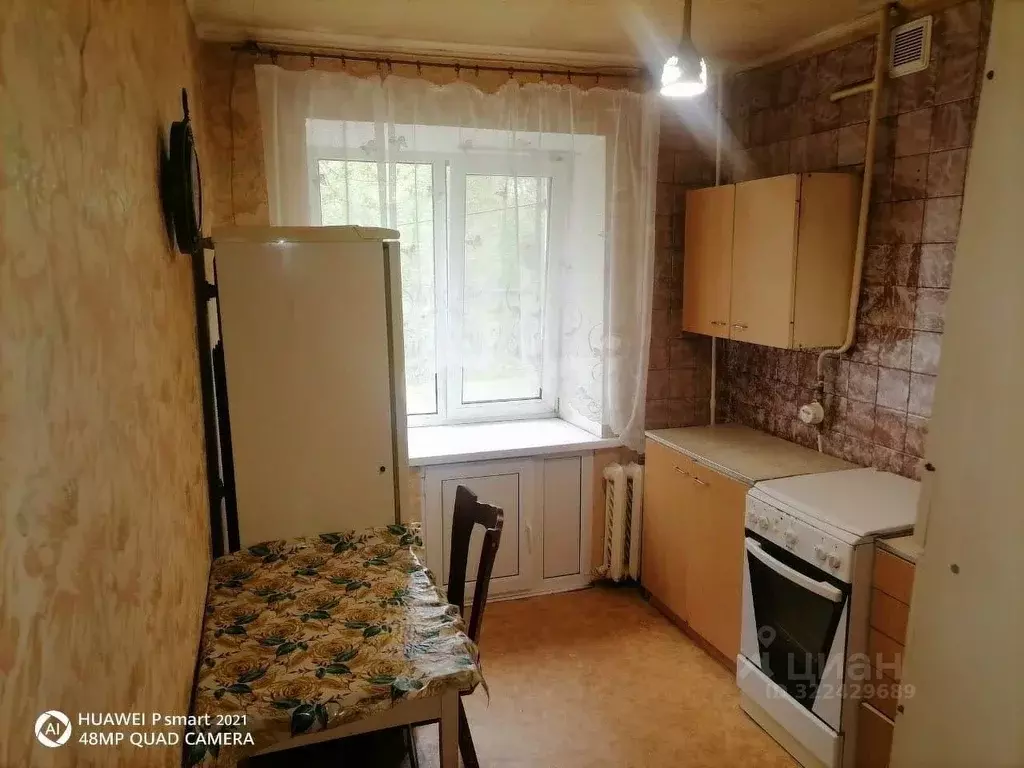 3-к кв. Хабаровский край, Комсомольск-на-Амуре просп. Первостроителей, ... - Фото 1