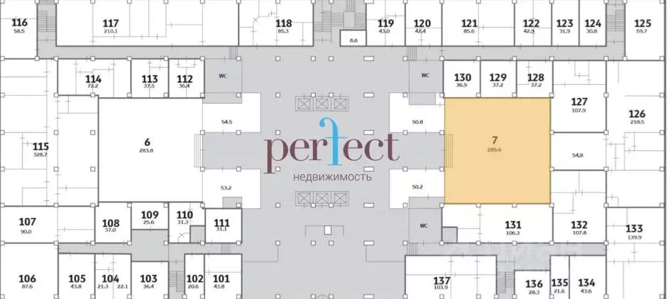 Офис в Москва Верейская ул., 17 (286 м) - Фото 1