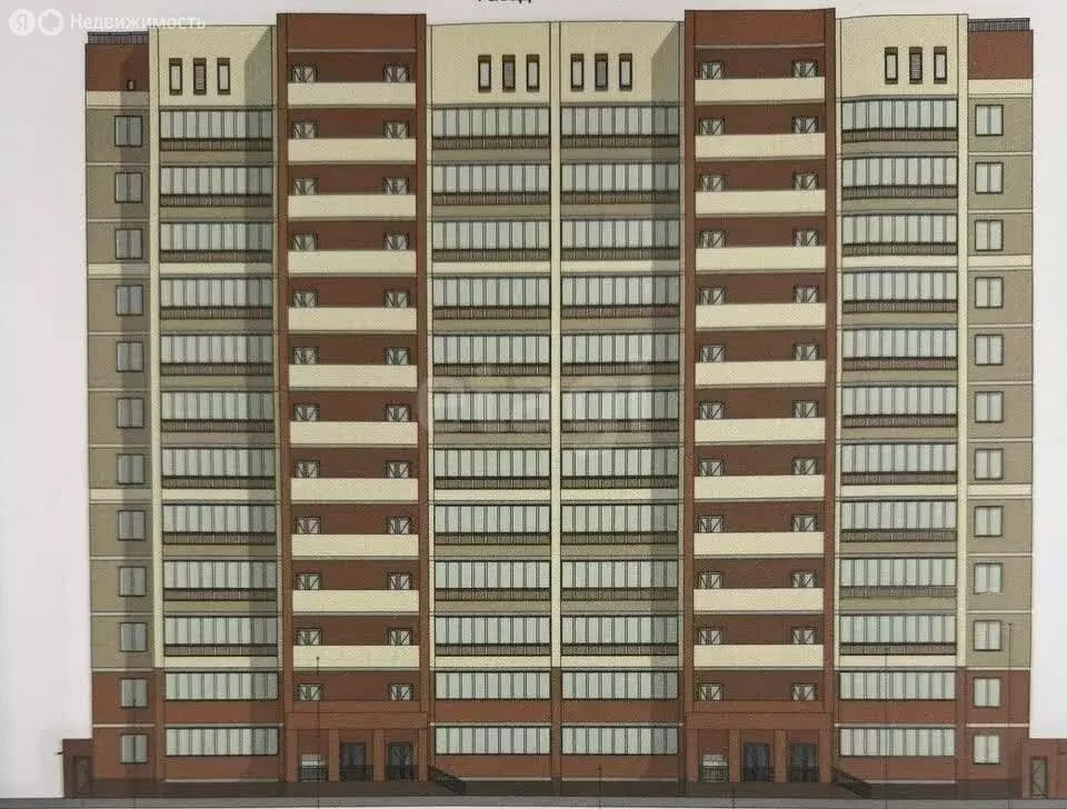 2-комнатная квартира: Йошкар-Ола, улица Рябинина, 35 (69 м) - Фото 1