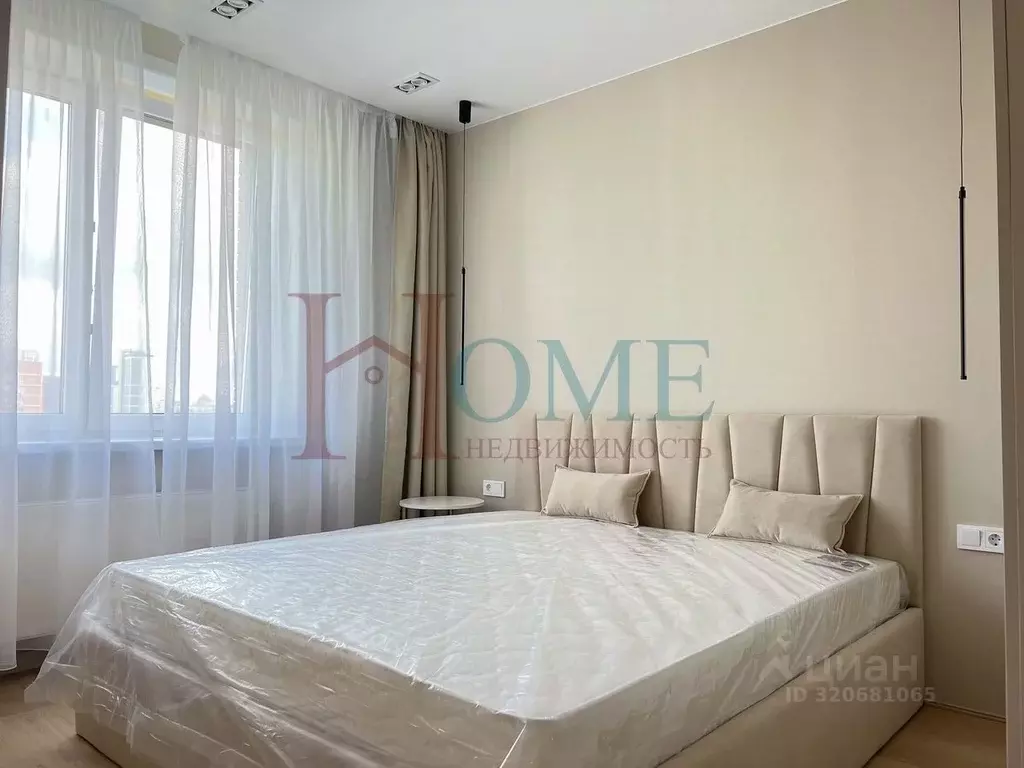 2-к кв. Новосибирская область, Новосибирск ул. Дуси Ковальчук, 248/1 ... - Фото 1