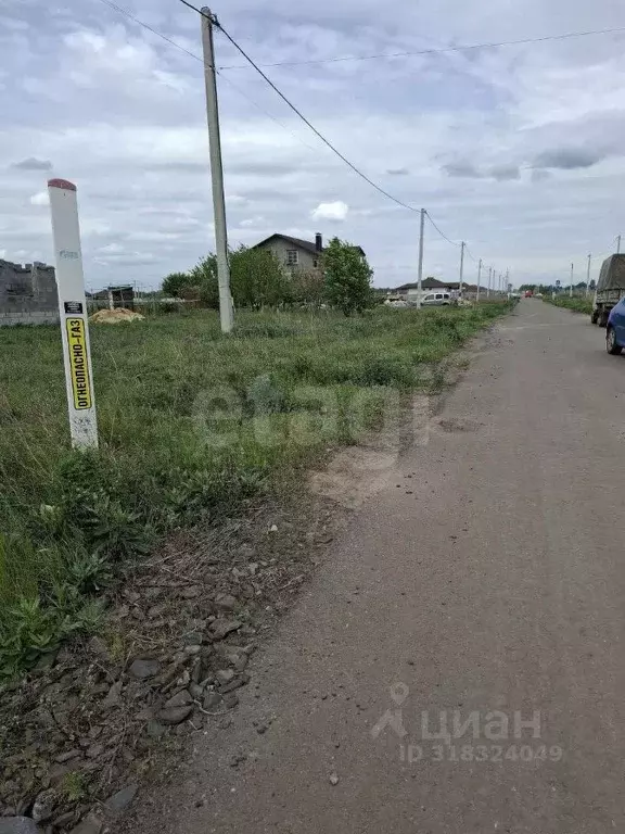 Участок в Белгородская область, Белгородский район, Разумное рп ул. ... - Фото 0