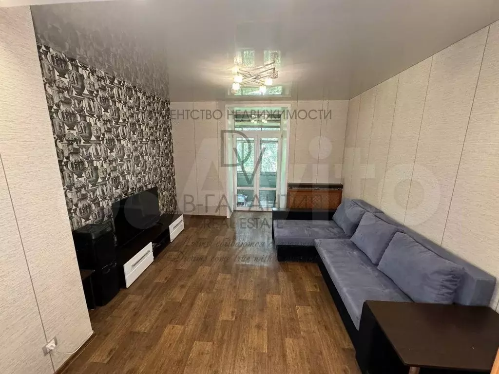 2-к. квартира, 50,7 м, 4/5 эт. - Фото 1