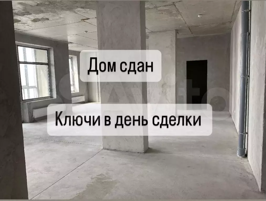 3-к. квартира, 72,3 м, 16/21 эт. - Фото 0