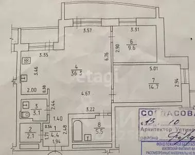 2-к кв. Удмуртия, Ижевск ул. Ворошилова, 55к4 (75.7 м) - Фото 2