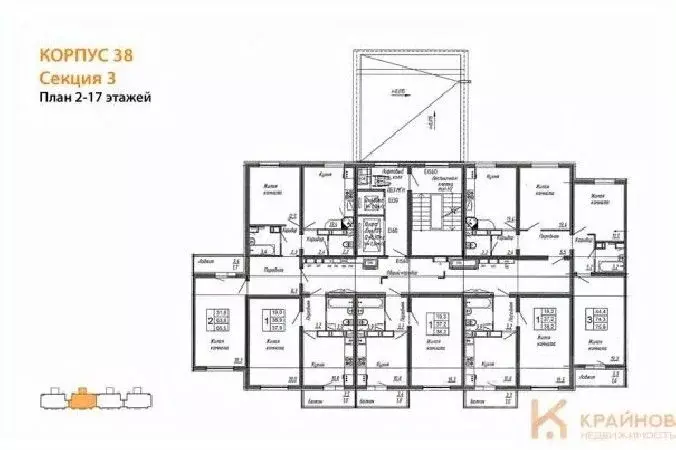 1-к кв. Воронежская область, Воронеж ул. Шидловского, 38 (38.2 м) - Фото 1