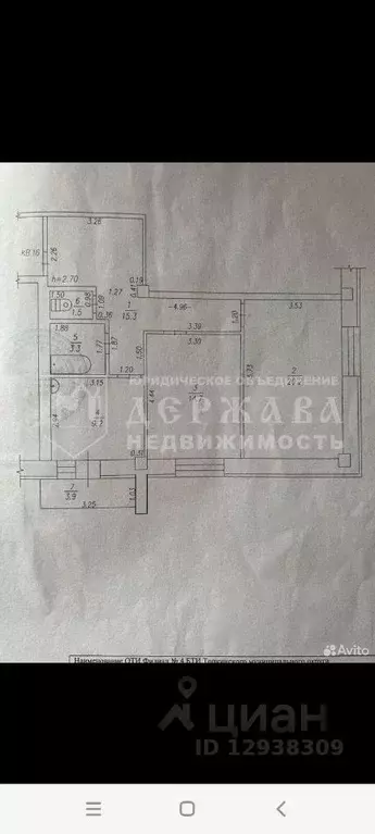 2-к кв. Кемеровская область, Топки ул. Луначарского, 2А (64.2 м) - Фото 1