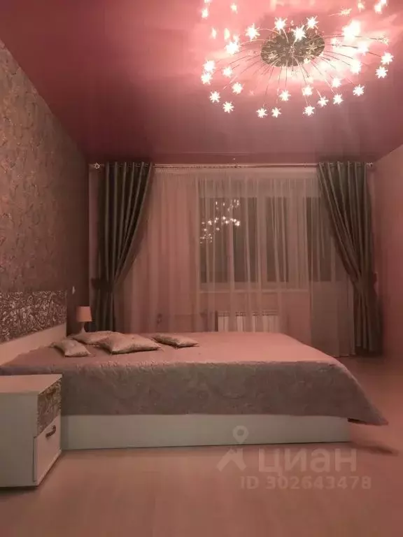 2-к кв. Свердловская область, Екатеринбург ул. Академика Шварца, 4 ... - Фото 1