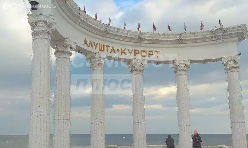 Квартира-студия: Алушта, Спортивный переулок, 11 (19.4 м) - Фото 1