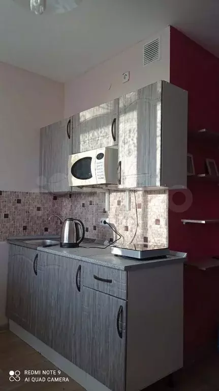 Квартира-студия, 18 м, 16/26 эт. - Фото 0