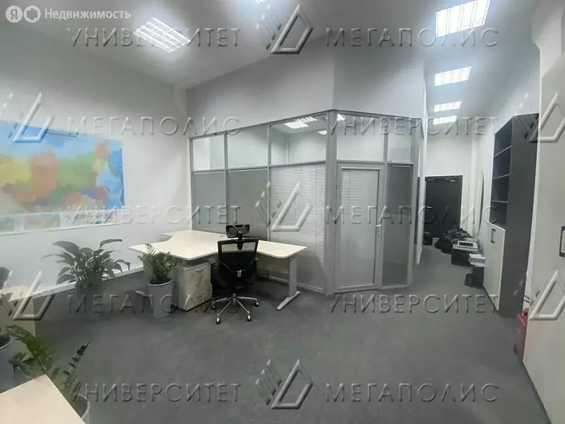 Офис (76 м) - Фото 1