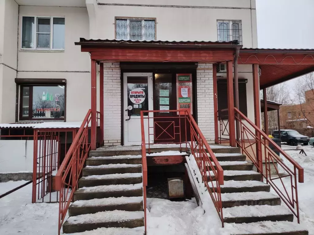 Помещение свободного назначения в Санкт-Петербург Дальневосточный ... - Фото 1