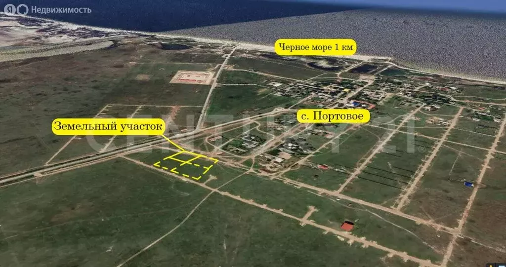 Участок в Портовое, Степная улица, 18 (10 м) - Фото 1