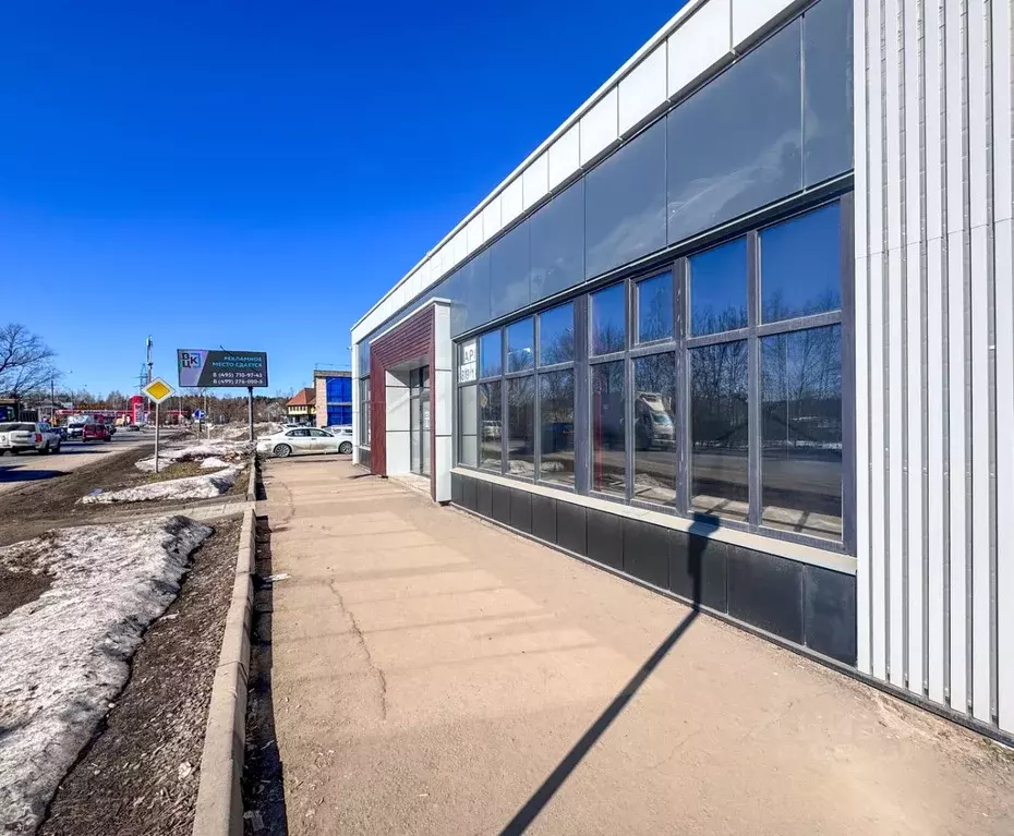 Торговая площадь в Московская область, Химки городской округ, д. ... - Фото 1