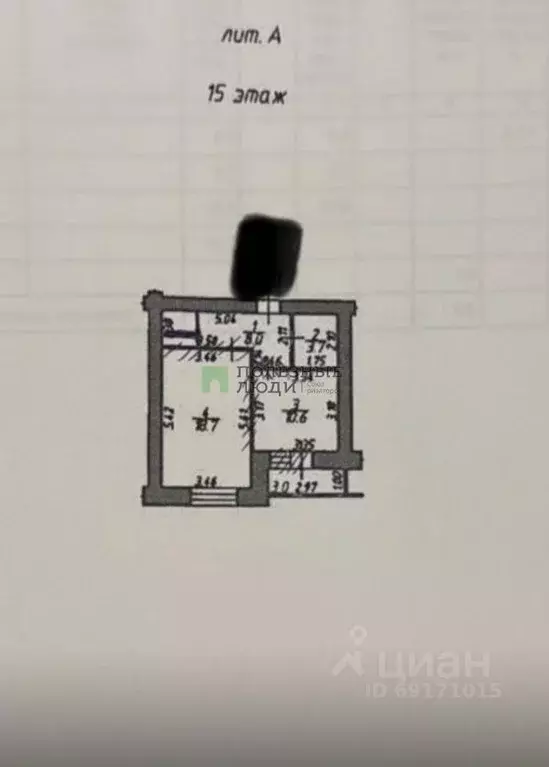 Студия Орловская область, Орел Артельный пер., 28 (45.0 м) - Фото 2