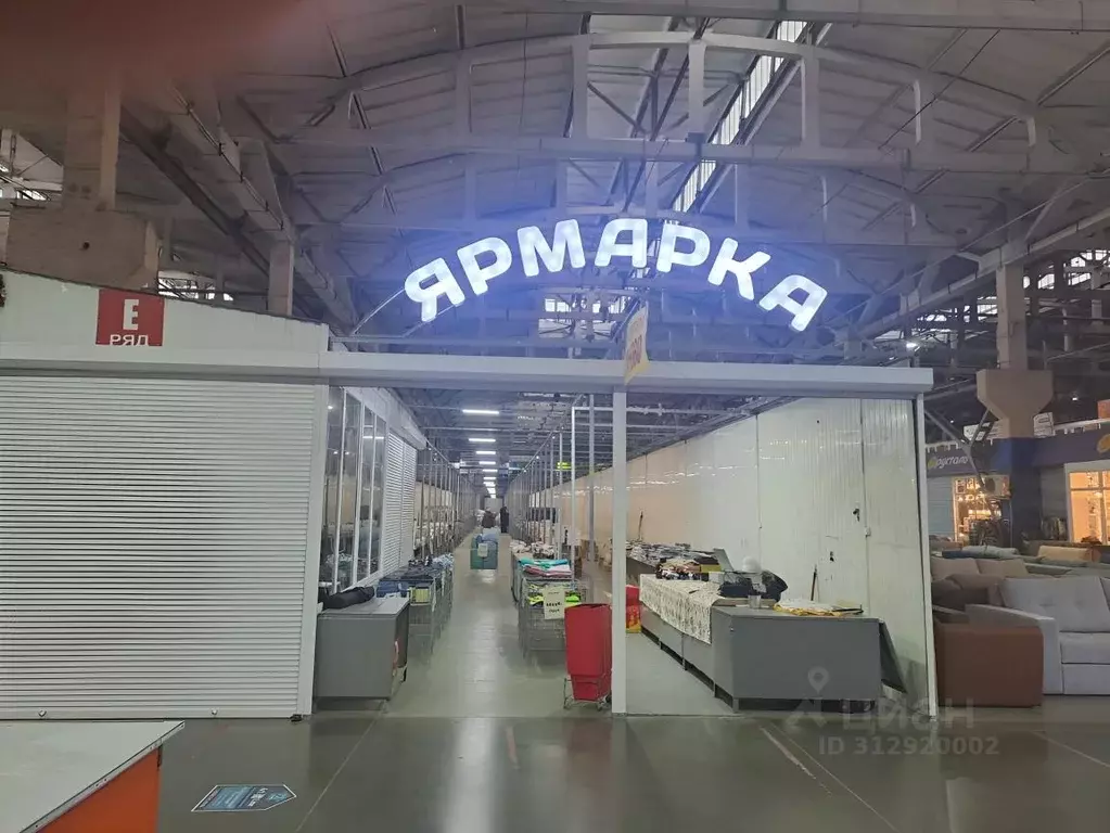 Торговая площадь в Воронежская область, Воронеж Донбасская ул., 23 ... - Фото 1