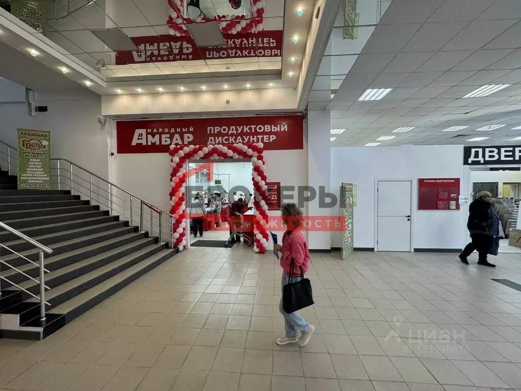 Помещение свободного назначения в Севастополь ул. Токарева, 11 (100 м) - Фото 2