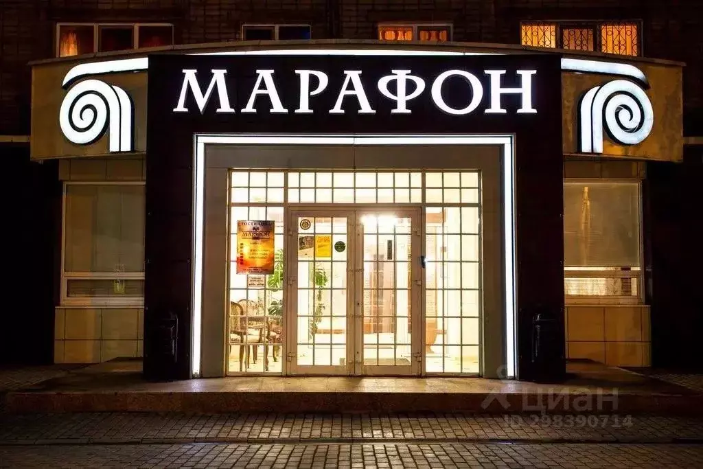 Комната Липецкая область, Липецк ул. Гагарина, 69 (10.0 м) - Фото 1