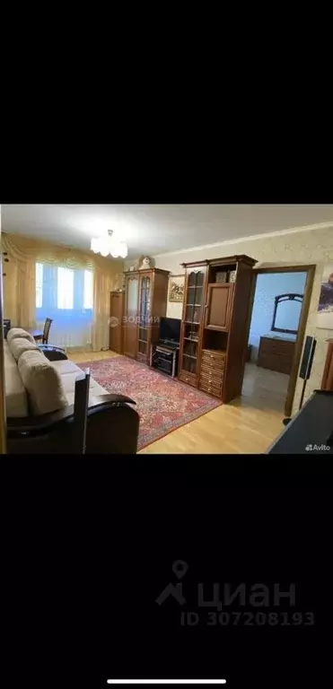 3-к кв. Чувашия, Канаш Спортивный пер., 1 (57.3 м) - Фото 1