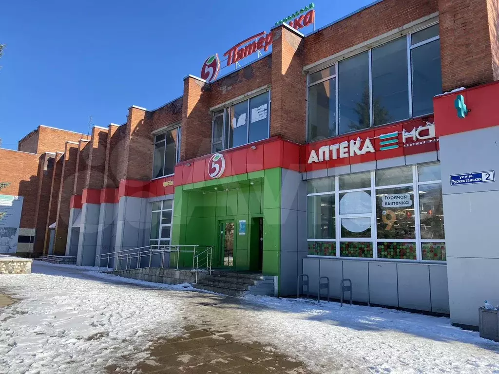 Свободного назначения, 31 м - Фото 0