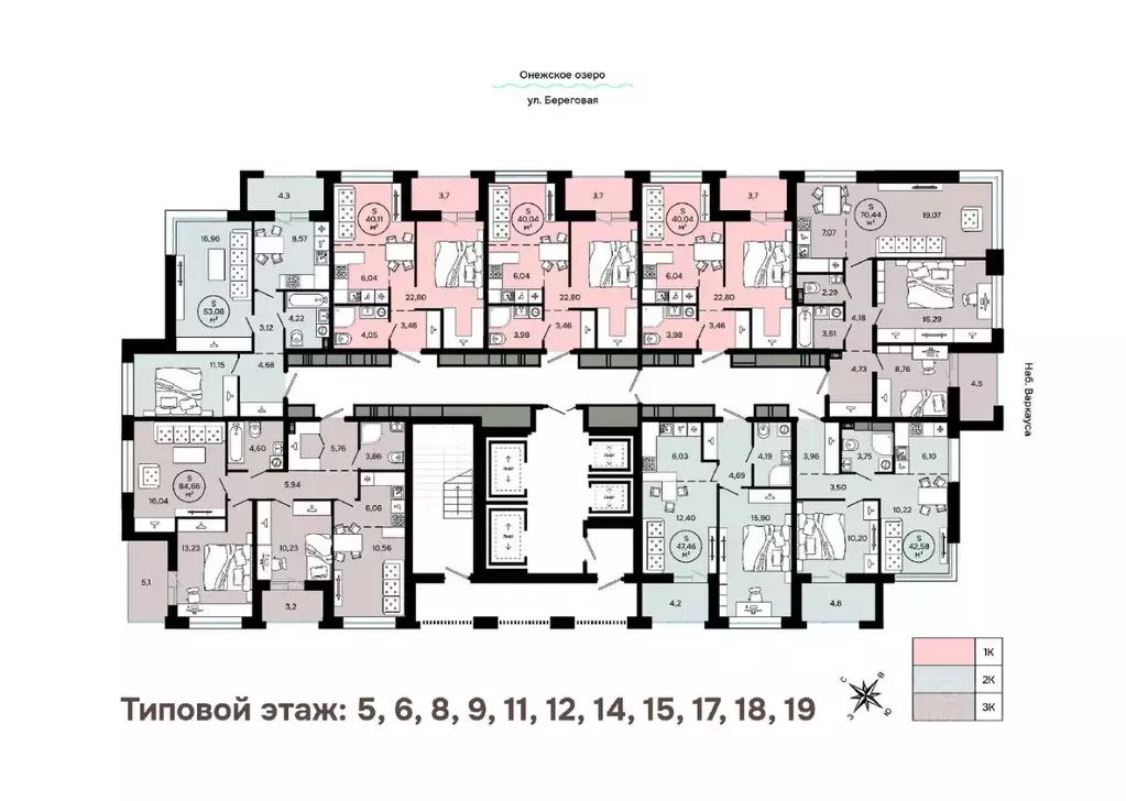 2-к кв. Карелия, Петрозаводск Береговая ул. (53.08 м) - Фото 2