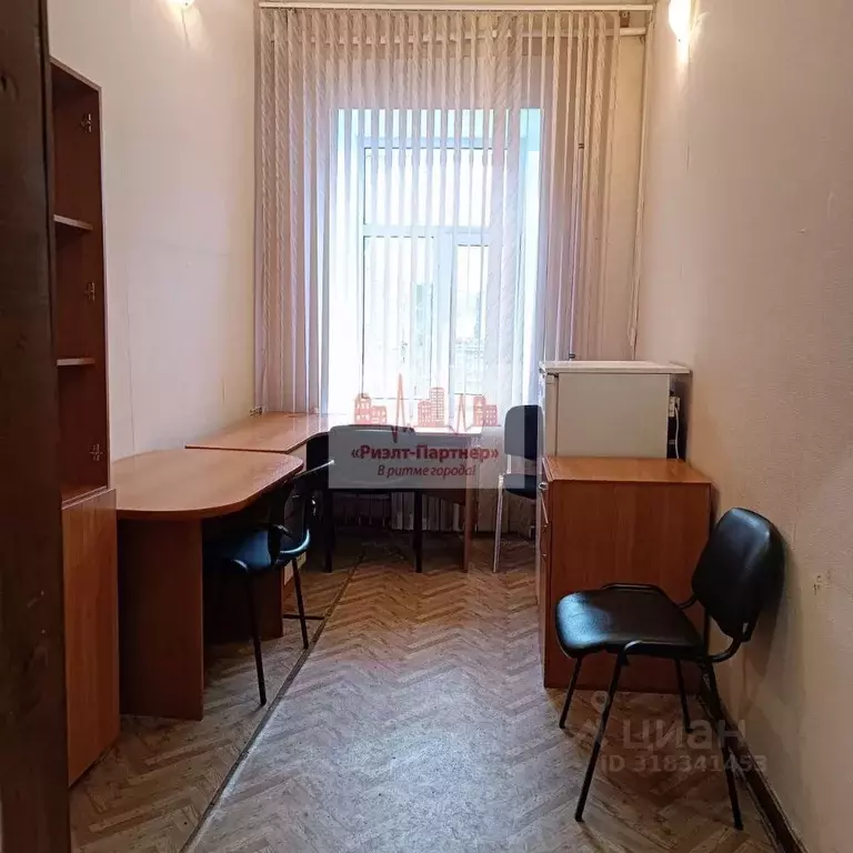 Офис в Саратовская область, Саратов ул. Имени П.Н. Яблочкова, 7 (12 м) - Фото 0