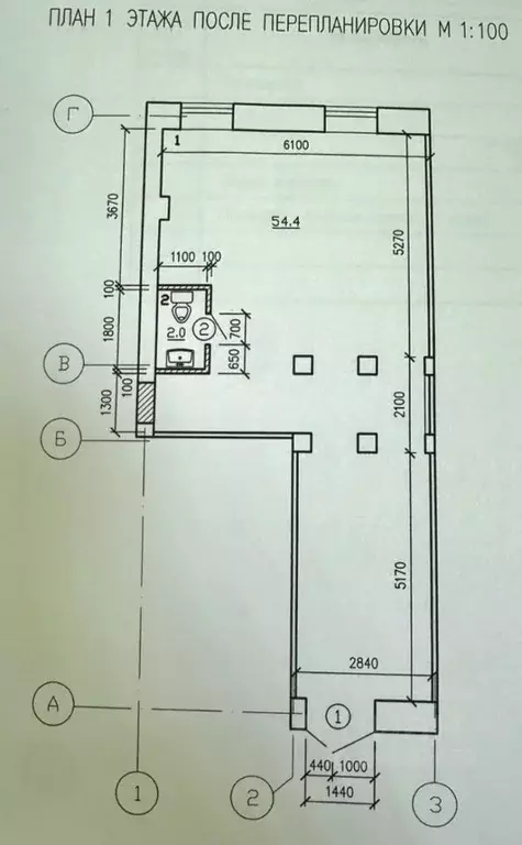 Офис в Самарская область, Самара просп. Кирова, 96 (57 м) - Фото 2