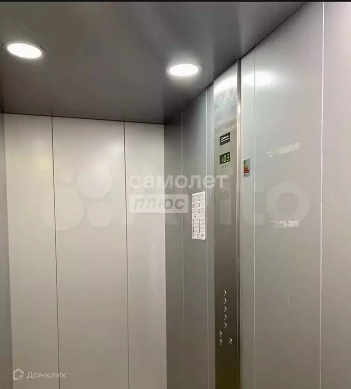 Продаётся 2-к квартира, 38.6 м - Фото 1
