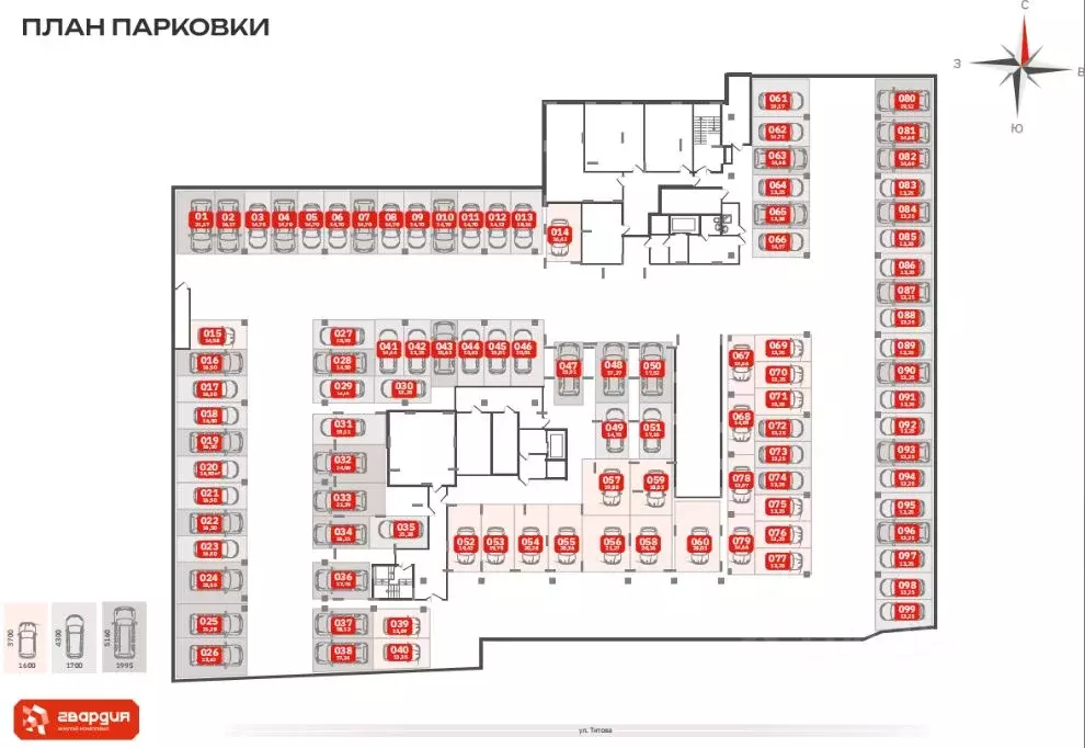 Студия Новосибирская область, Новосибирск ул. Титова, 196/1 (23.51 м) - Фото 1