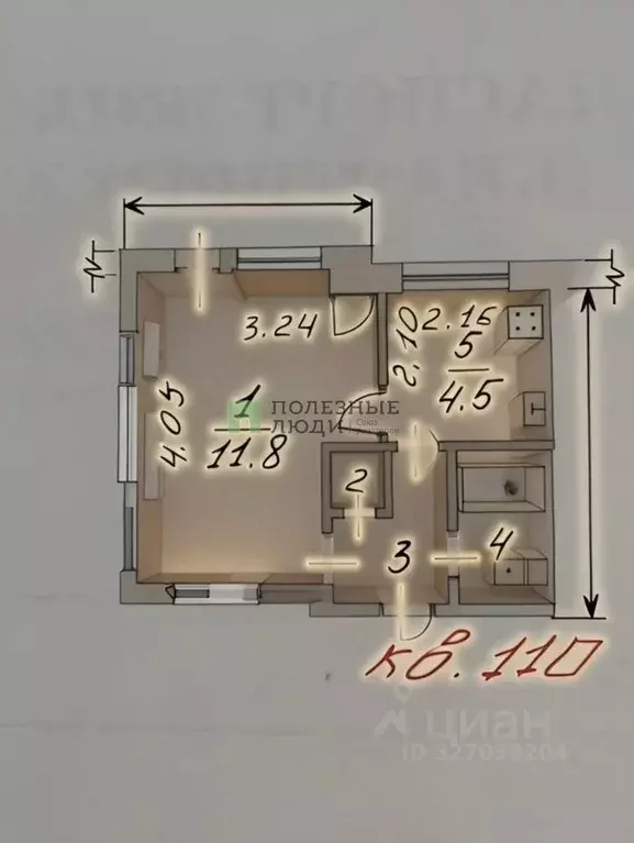 1-к кв. Белгородская область, Белгород Студенческая ул., 10 (21.1 м) - Фото 0