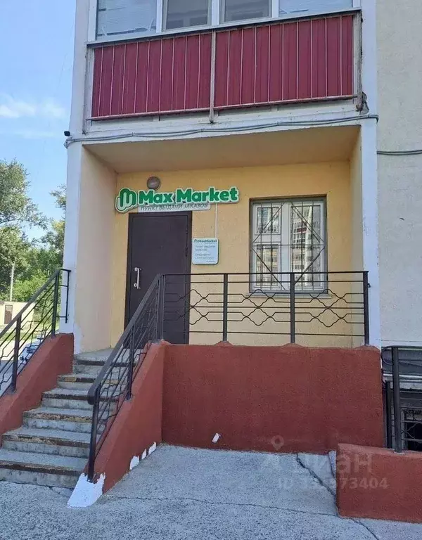 Помещение свободного назначения в Новосибирская область, Новосибирск ... - Фото 1