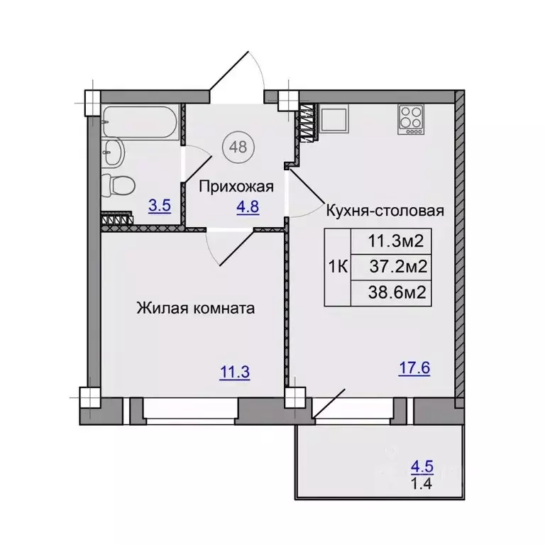 1-к кв. Приморский край, Артем ул. Кирова, 74/1 (38.2 м) - Фото 0