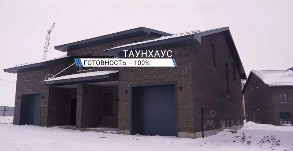 Таунхаус в Оренбургская область, Оренбург ул. Суздальская, 8/1 (159 м) - Фото 1