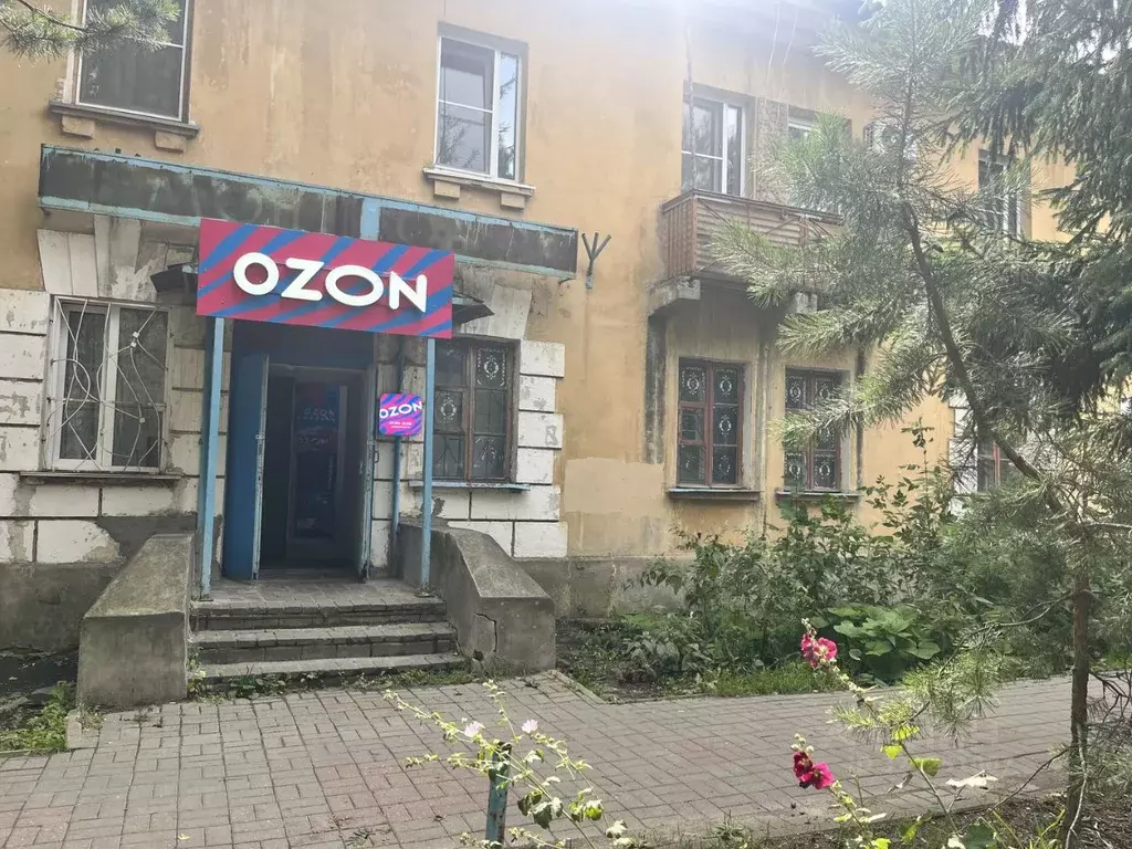 Помещение свободного назначения в Нижегородская область, Нижний ... - Фото 1